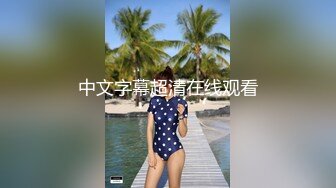 慾求不滿人妻Eva