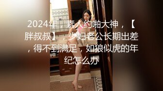 ID5367 爱豆传媒 贴心女友的恋爱润滑剂 苗方