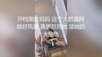 [MP4/ 1.16G] 好舔的大奶美女跟大哥开房啪啪直播给狼友看，互动撩骚喂大哥吃奶子