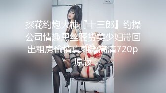 [2DF2] 阿夏探花约了个黑衣牛仔裤妹子调情69舔逼，再到床上近距离拍摄开档黑丝后入猛操[MP4/124MB][BT种子]