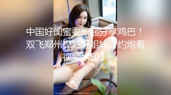 【新速片遞】 Onlyfans超人气乳神！九头身S型F杯巨乳 风情万种反差婊Rikako 颜值与爆乳缺一不可的尤物[2.8G/MP4/01:52:24]