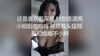 周末无聊与女友阳台打炮做给对面看国语对白