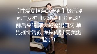 女号勾引三只奶狗学生,包茎嫩鸡撸出白浆