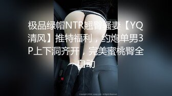 星空传媒XKG017淫荡女白领被同事操哭-琳达