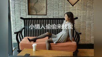 STP28042 性感网袜美女小昭不开心喝闷酒找好友倾诉醉酒后惨遭好友爆草