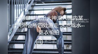 家政服务诱惑豪宅男主人2