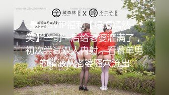 《顶级泄密✿无水速递》露脸才是王道！九头身尤物OnlyFans万人追随极品女神【kkimk】私拍~调教露出啪啪各种淫态非常反差