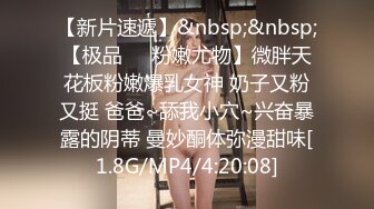 [MP4/3GB]先天約炮聖體【91Mrber泰迪約炮】各種極品反差學妹 收集68部系列之57-60