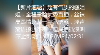 [MP4]STP29506 SA国际传媒 SAT-0051《台北婊子图鉴》怎么办援交被男友发现-坏坏 VIP0600