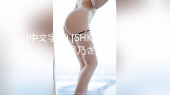 【臀控狂喜】BBW巨乳肥尻模特「realassbunny」OF大尺度私拍 男人的极品后入炮架子【第五弹】