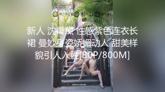 【新片速遞】 小蜜桃姐妹花精彩4P，全程露脸激情开草，主动上位上位抽插表情好骚，浪叫呻吟不止，让小哥轮草展示精彩刺激[428MB/MP4/37:16]