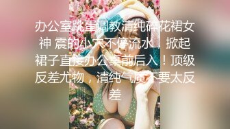 SP站极品~女神放飞自我~高颜值极品【anna102】携手闺蜜双秀~特写自慰~大黑牛【62V】 (61)