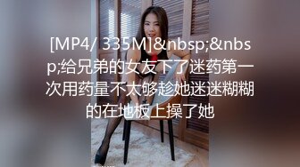 风骚美少妇【一个小爽爽】风韵犹存~道具抽插~自慰喷水~无套啪啪【27V】 (22)