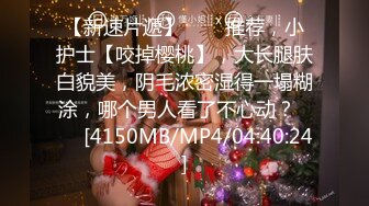 【4K增强-无码破解】-259LUXU-310.ラグジュTV.284.秋葉莉緒.2016-05-06_000@BVPP^WM_iris2