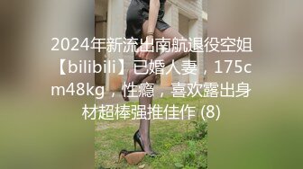 姿色挺不错的少妇,被操一会就要去尿尿,不给去就哭肚子疼