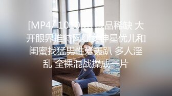 [HD/0.1G] 2024-09-08 蜜桃影像PMX-146偷看运动完的高中妹妹