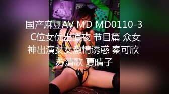 活超好的二次元萌妹高清无糖心水印版.mp4