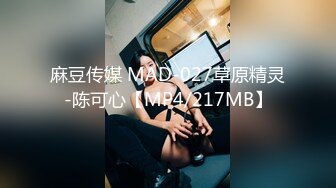 私房最新❤️超精品泄密流出上海美女叶璇与男友青岛旅拍完整版 (1)