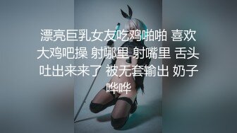 ❤️√南通超有钱的极品少妇 身材好 巨乳翘臀 淫乳群交，找两个精壮男吃鸡啪啪 遗憾不让露脸