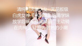 把女神范女友迷醉暈倒之后各種玩弄