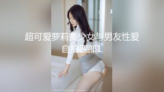 完美腰臀比骚货主动后入摇