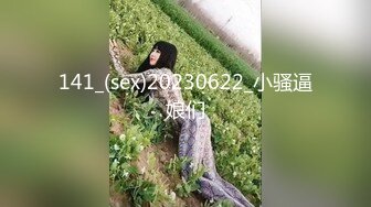 【新片速遞】&nbsp;&nbsp; 黑丝高颜伪娘 是你在看我吗 身材高挑大长腿 没有小哥哥只能自己 吧不争气没轻轻撸几下就狂射了 [227MB/MP4/03:48]