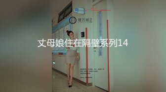 推特超人氣萌貨小蔡頭喵喵喵口球黑絲吊帶D奶電動棒入穴失聲浪叫