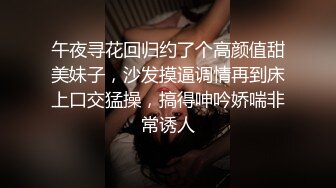 商场女厕偷拍 警惕性很高的黑丝美女 摄像头差点被她发现了