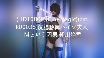 [MP4/ 1.03G]&nbsp;&nbsp; 刚下海不久兼职外围美女，御姐型扑倒要亲嘴，穿上黑丝抓着奶子吸吮， 抱起来爆操小穴，太爽了娇喘呻吟连连