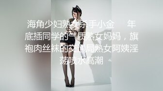 【OnlyFans】黑珍珠美女 AmiraWest 最全合集 48