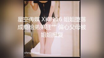 黑丝美女 啊啊 救命 第一视角扛着大长腿被大肉棒无套输出 稀毛一线天真嫩