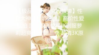 《众筹精选重磅作品》原声剧情动画初解禁！可爱女友《果宝宝》带我回家！全裸勾引好害羞沉浸式第一人称视角