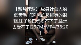 【自整理】牛逼的姿势插入老婆的骚逼，再找几个同事一起来干老婆，精液收集大师！Kadall Master最新大合集【146V】  (37)