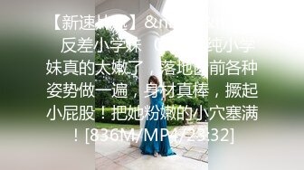 ✿风骚女上司✿“你JB上全是我的口红,等会记得洗干净再回家”极品御姐熟女上司约我到酒店 今天性感的有点把持不住