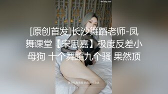 AP-634 離家出走的女孩 播種中出調教【中文字幕】