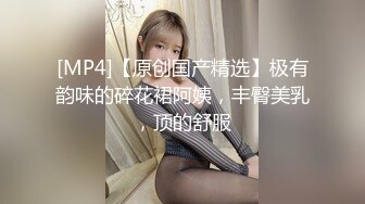 马来西亚最近很火的大波美女与男友性爱门事件 国外传得很火