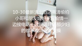 后入自己动交流