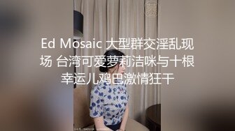 你们喜欢这样的女M吗