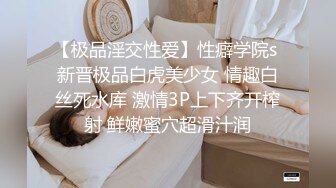 精主TV 二次元Cos魅魔刻晴淫技 拉丝粘液丝足淫交 吸吮龟头女上位蜜穴宫口磨茎 嫩穴榨汁内射中出