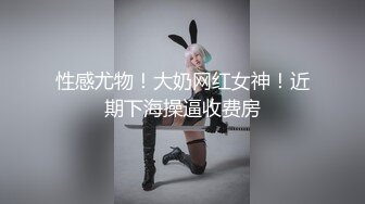 SZL011 麻豆傳媒 喝醉後變身淫蕩痴女 娃娃