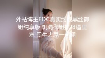 麻豆传媒-色控刘海美少女下海拍摄