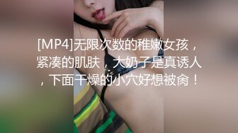 ❤️19超嫩清纯美少女，一线天微毛极品粉穴，全裸床上摆姿势，翘起屁股更是诱人，妹妹小穴，