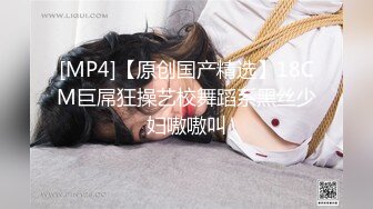 98年妹子喜欢自拍