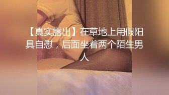 单男操老婆绿帽老公在旁边看