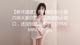 按頭深喉光插馬尾辮漂亮女友，直捅喉結，女的差點被插吐，深入打樁註精