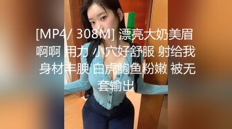 推特已退隐超人气素质眼镜女极品反差婊【蜜桃52mitao】露出约炮单男3P电动马达蜜桃臀无敌