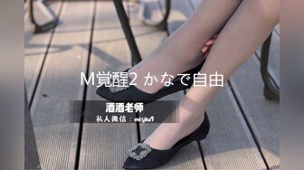 RAS-049癡女娜娜找砲打