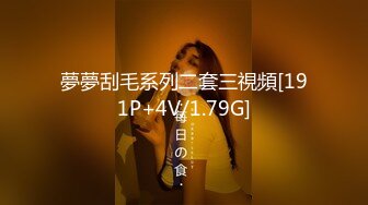 【新速片遞】 熟女人妻吃鸡啪啪 被无套输出 内射 真能叫有这么舒服吗 [428MB/MP4/09:01]