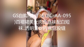 强烈推荐！电报群VIP收费精品，梦杰的新母狗姐妹花【沐、秋】私拍，颜值顶级身材超级绝，露脸黑丝美腿舔鸡啪啪调教 (1)