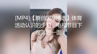 绿帽老公带着漂亮老婆参加淫乱的3P派对完美露脸（续）